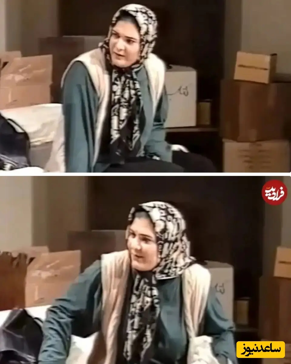 ریما رامین فر