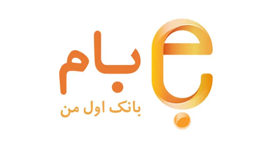 آموزش بام بانک ملی