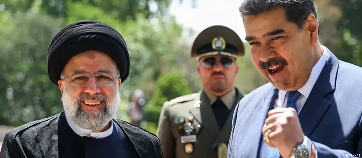 مادورو و ابراهیم رئیسی