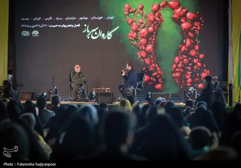 شهید سپهبد قاسم سلیمانی , اخبار استان بوشهر , مرکز آفرینش های ادبی حوزه هنری , 