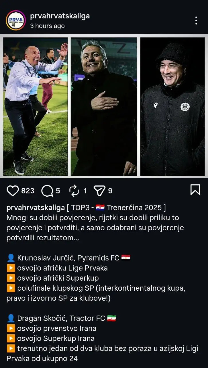 2324725