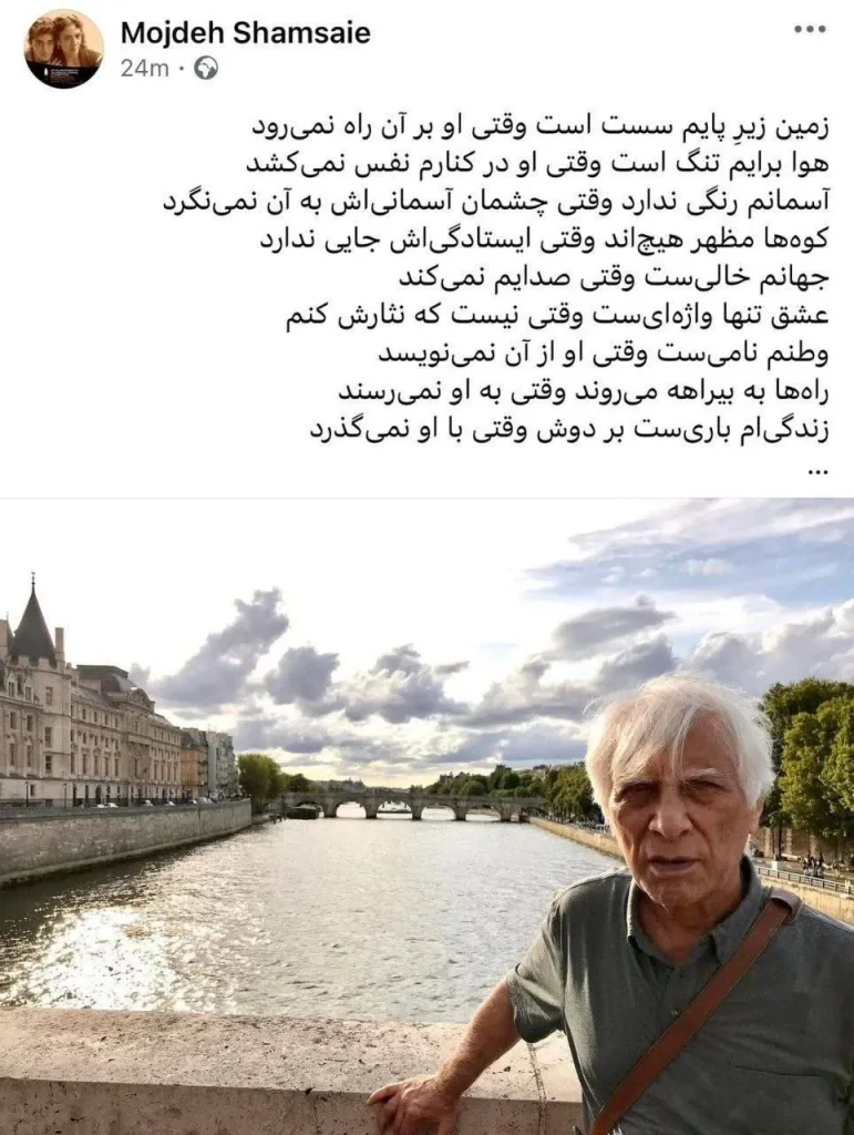 بهرام بیضایی
