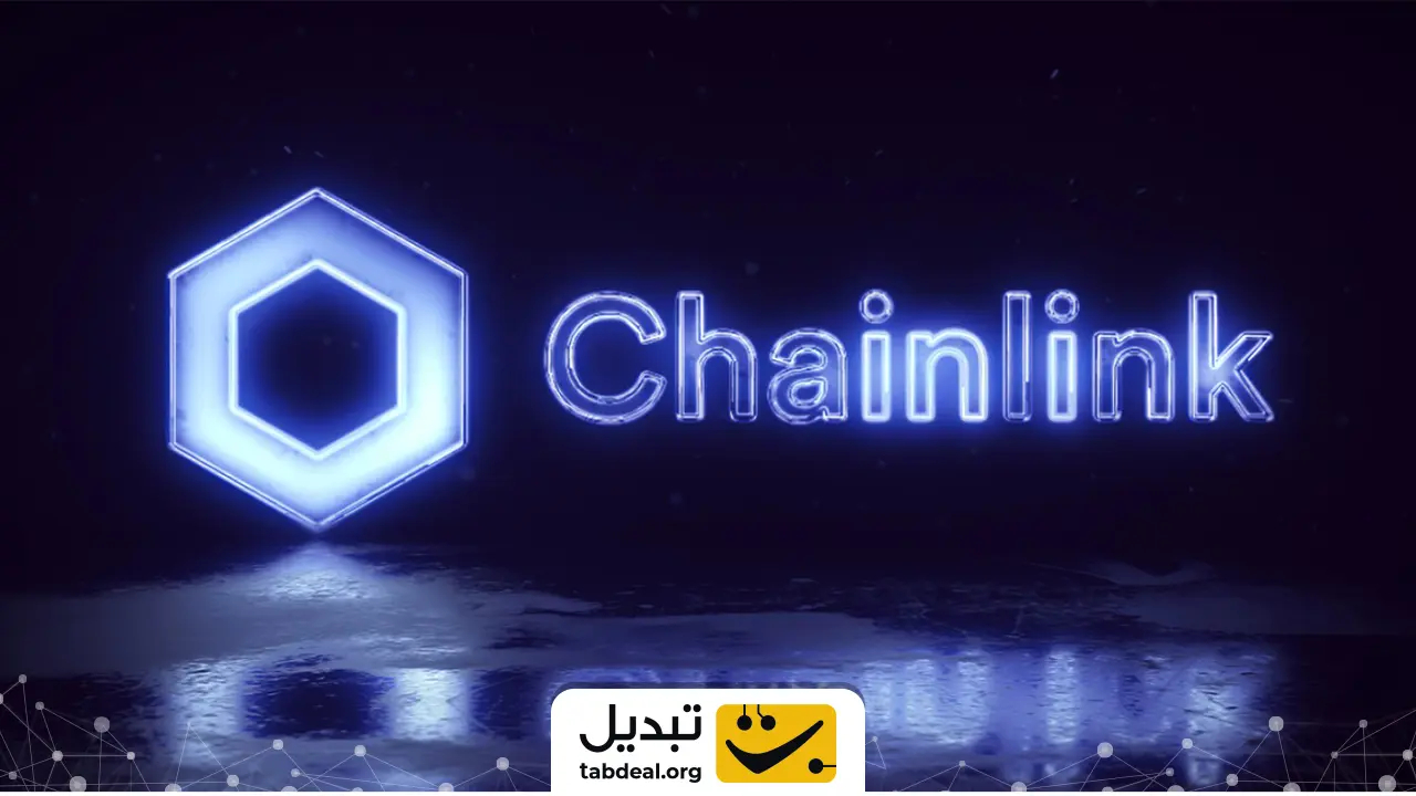 ارز دیجیتال چین لینک