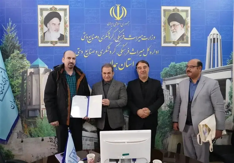 اخبار استان همدان , سازمان میراث فرهنگی، صنایع دستی و گردشگری , 