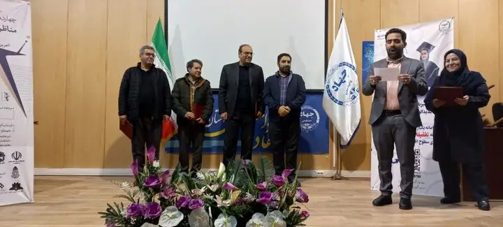 «یادِیار» به همدان رسید؛ تجلیل از شهید دانشجومعلم علی‌اصغر نقدی