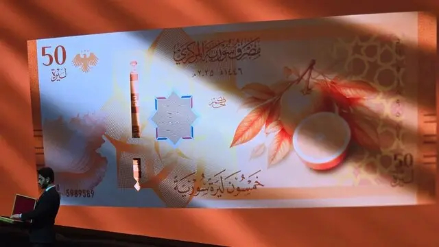 الجولانی از اسکناس‌های جدید سوریه رونمایی کرد