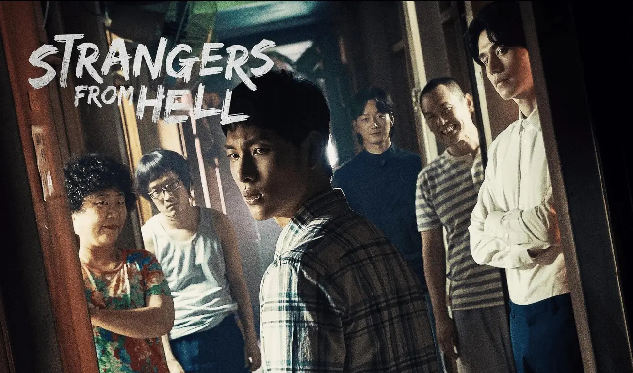 سریال Strangers from Hell