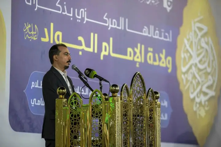 جشن آستان عباسی به مناسبت سالروز ولادت امام جواد (ع)