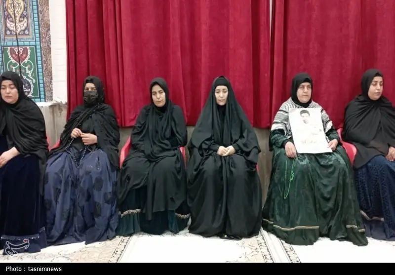 شهید , 