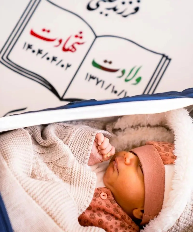 خانه ابدی علیرضا تنابنده