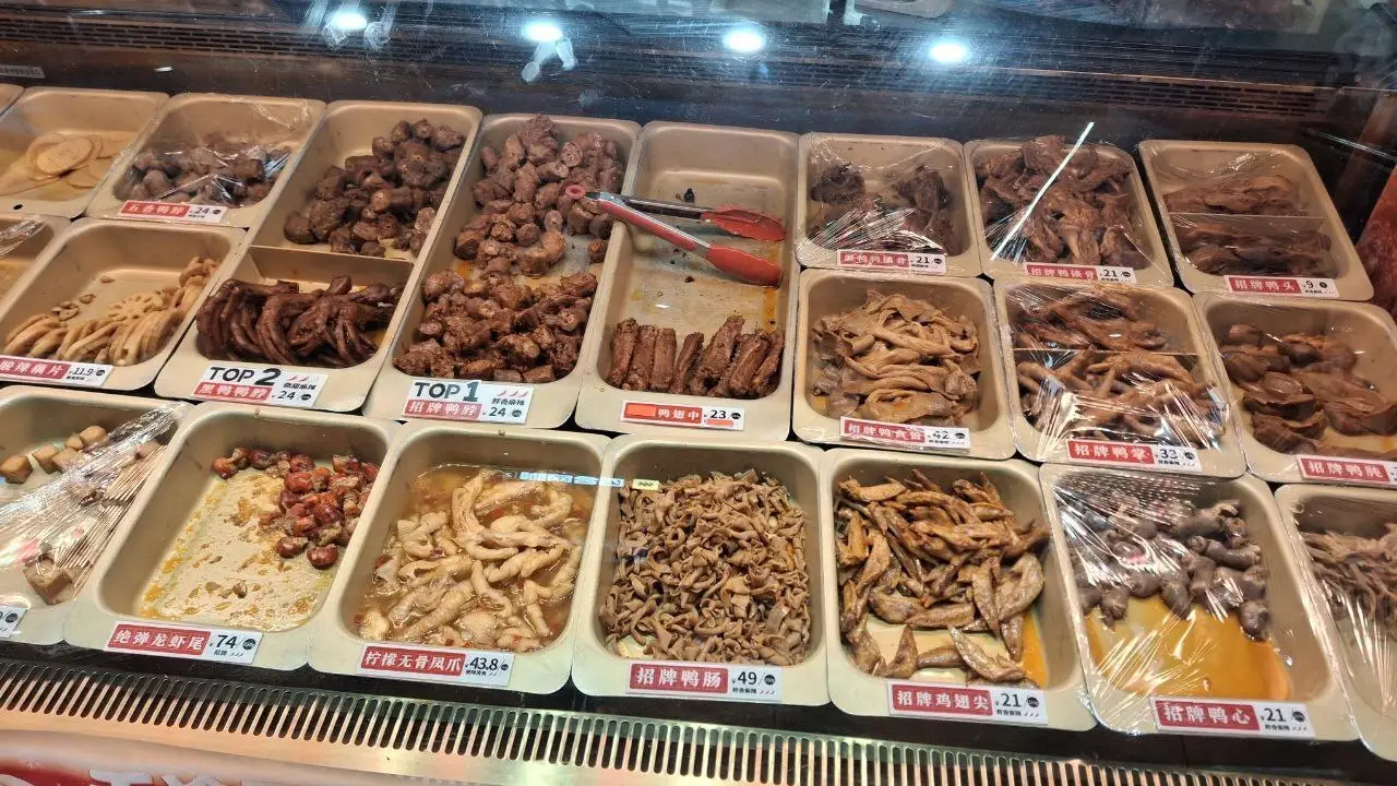 آنچه در چین ندیدم...