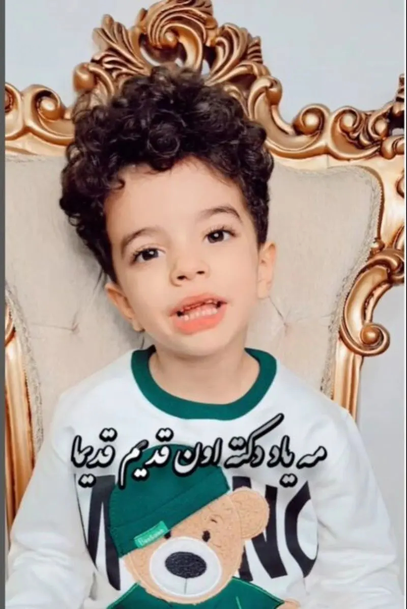 تصویر