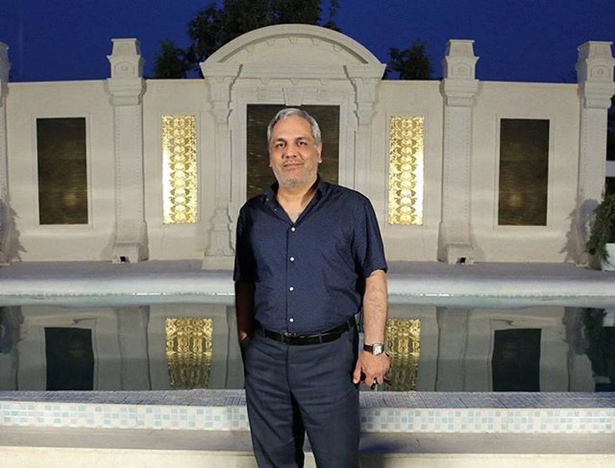 ثروت مهران مدیری