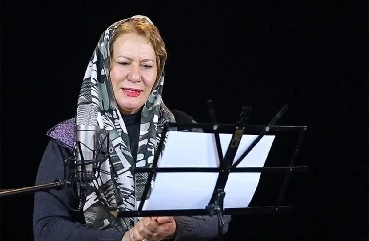 صداپیشگی معصومه آقاجانی