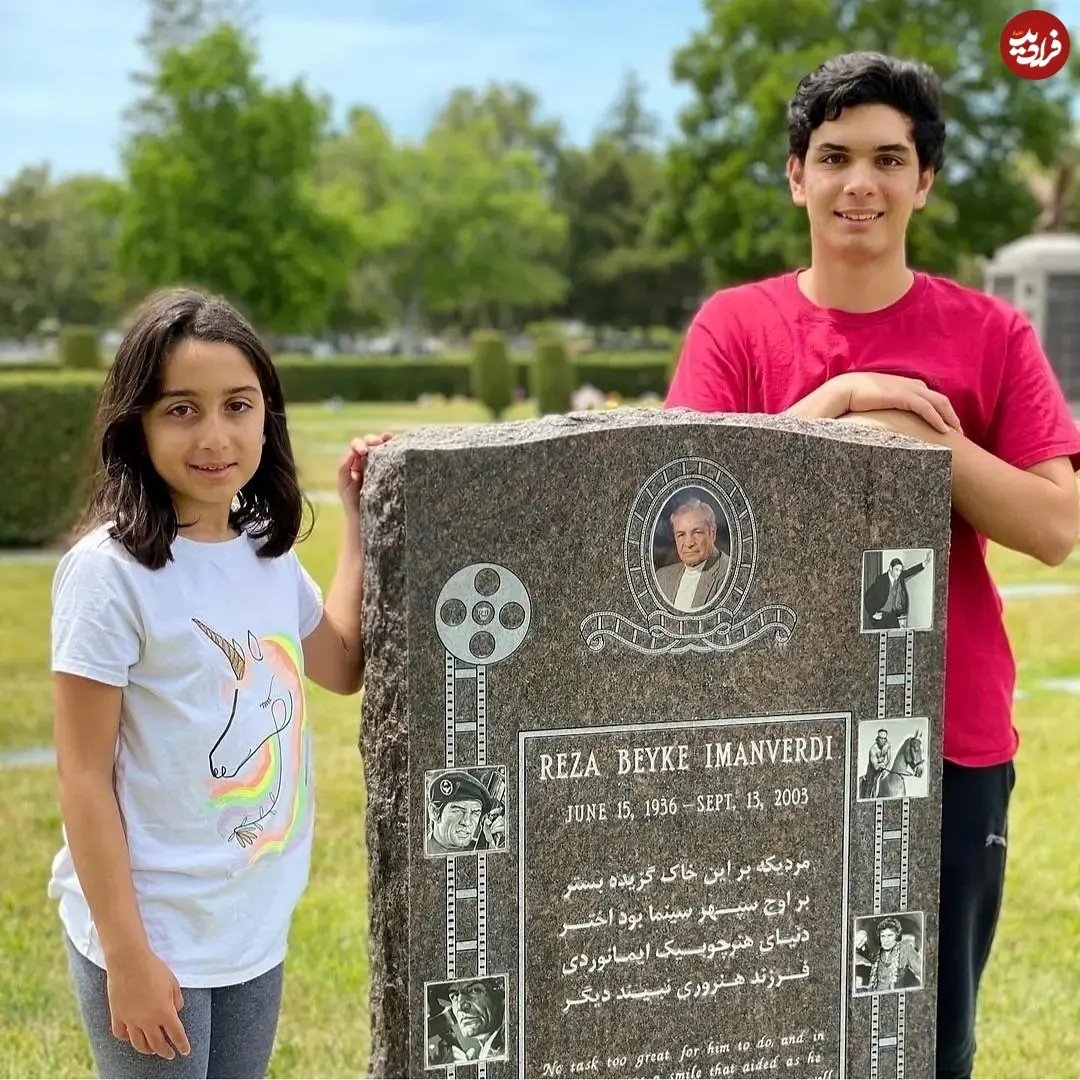 honarghadim_1626596512_2620403932876176297_2121306958
