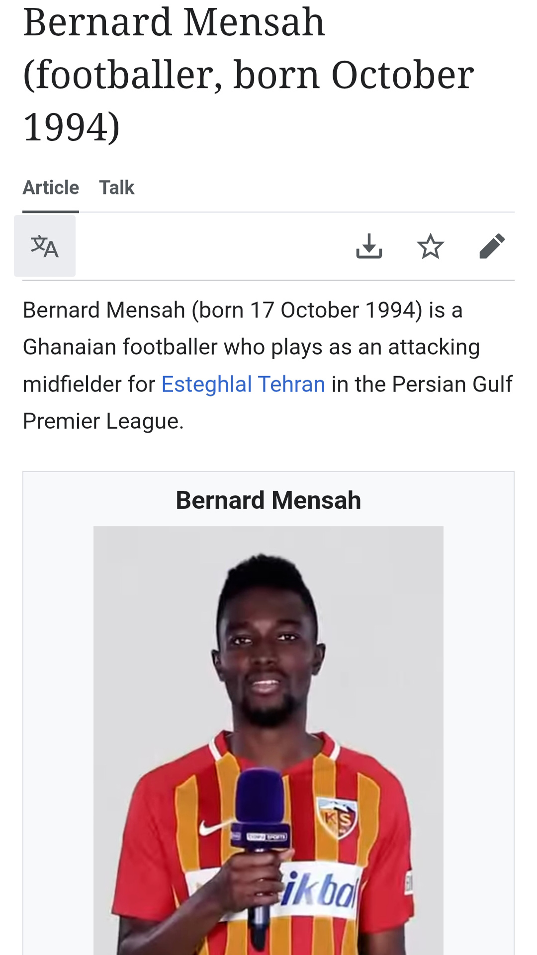 منساه1