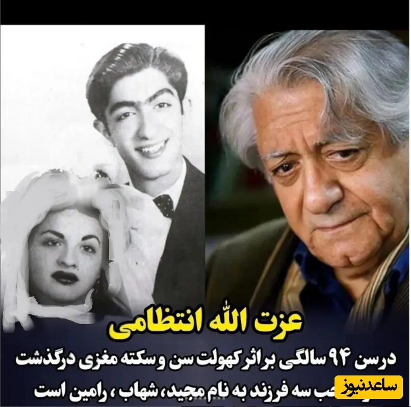 بازیگران