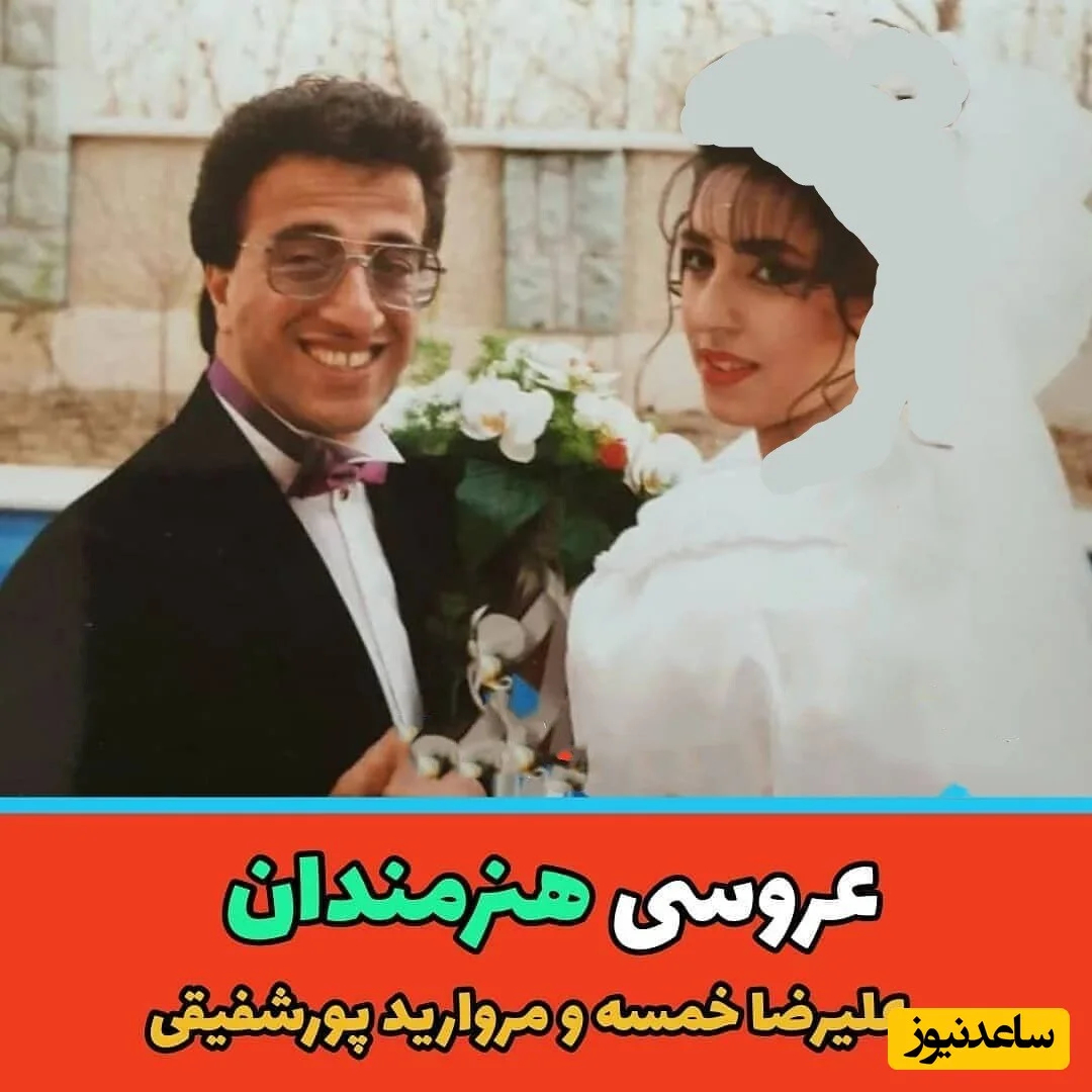 بازیگران