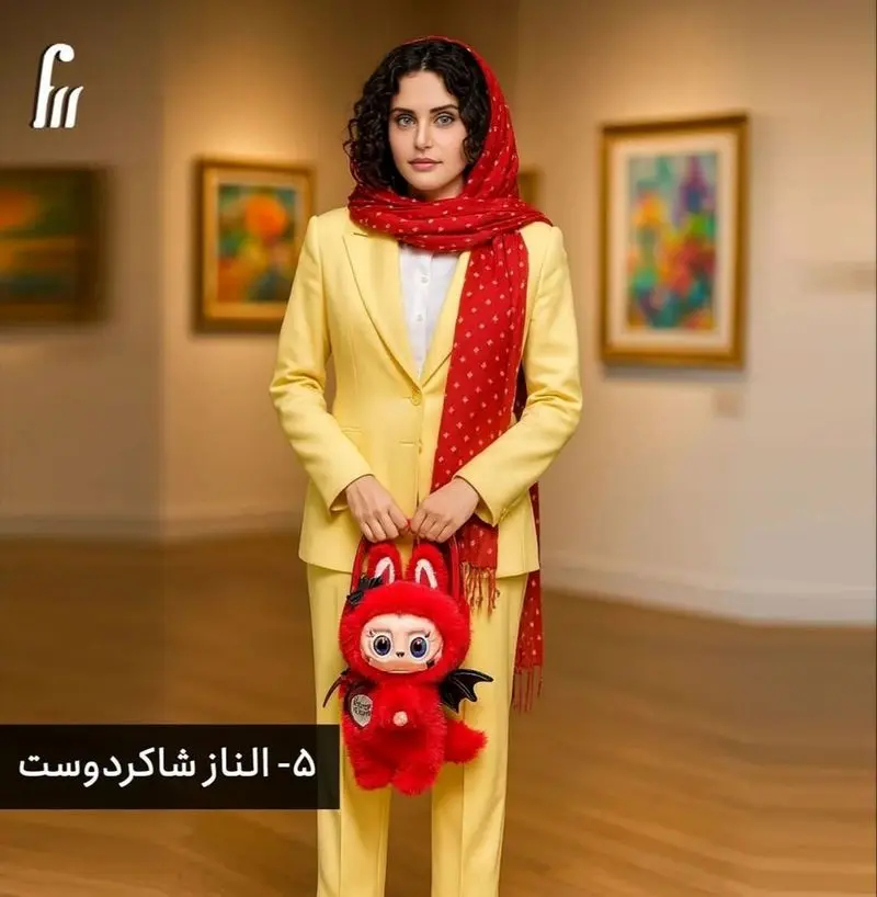 الناز شاکردوست