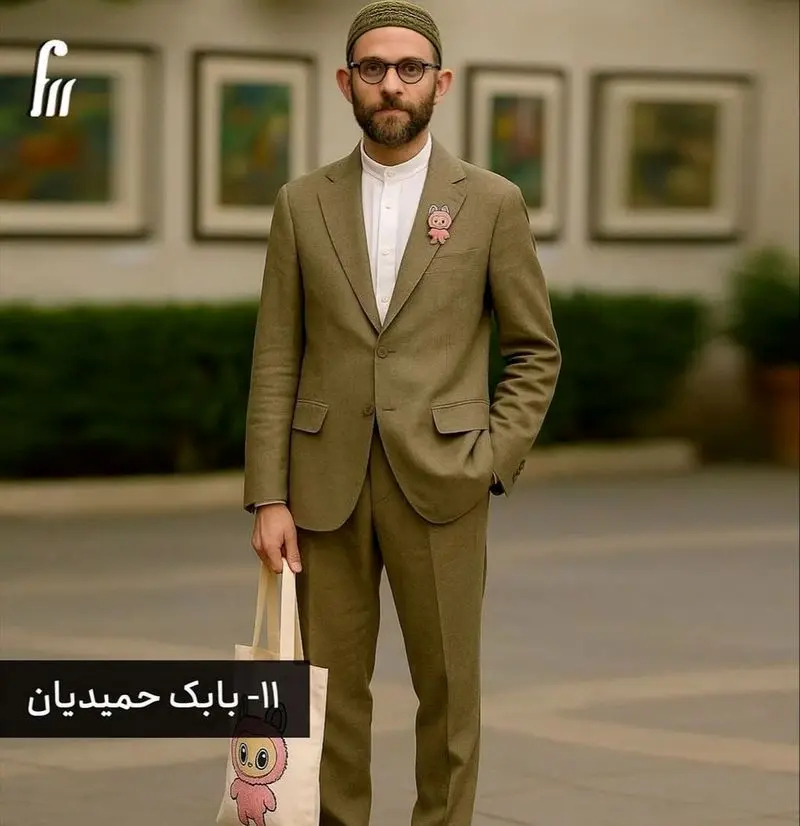 بابک حمیدیان