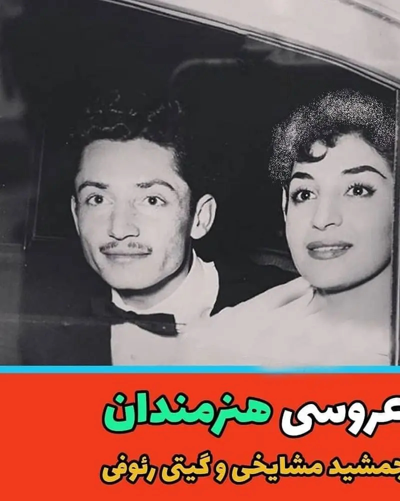 بازیگران