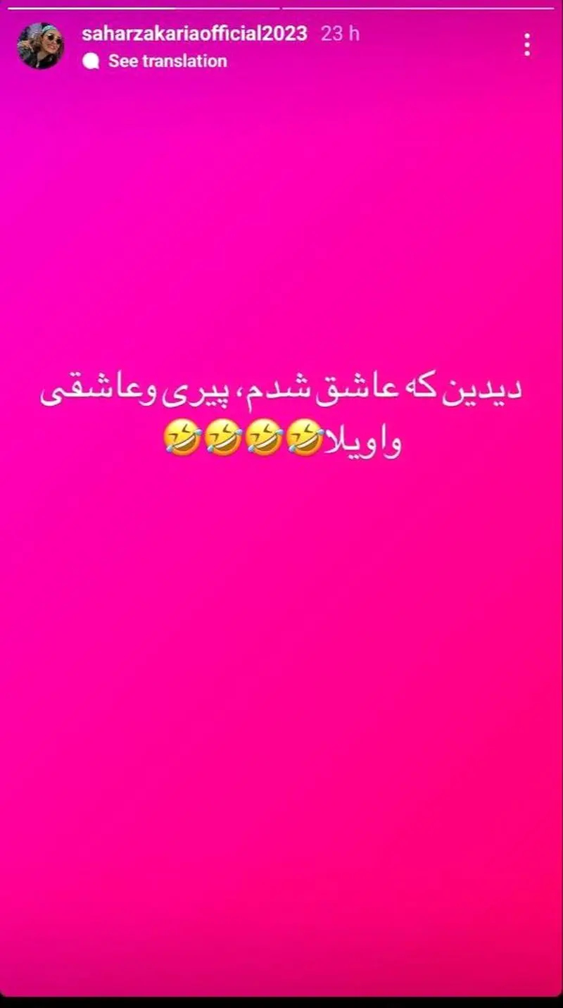 تصویر