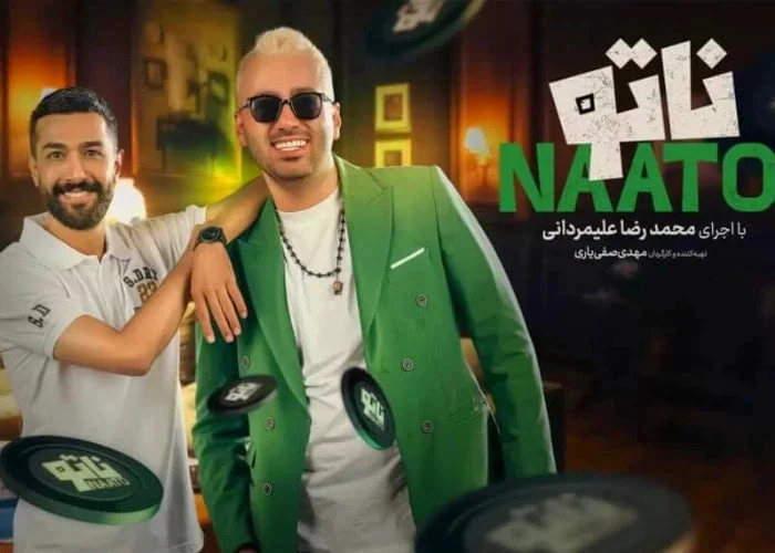 حسین مهری