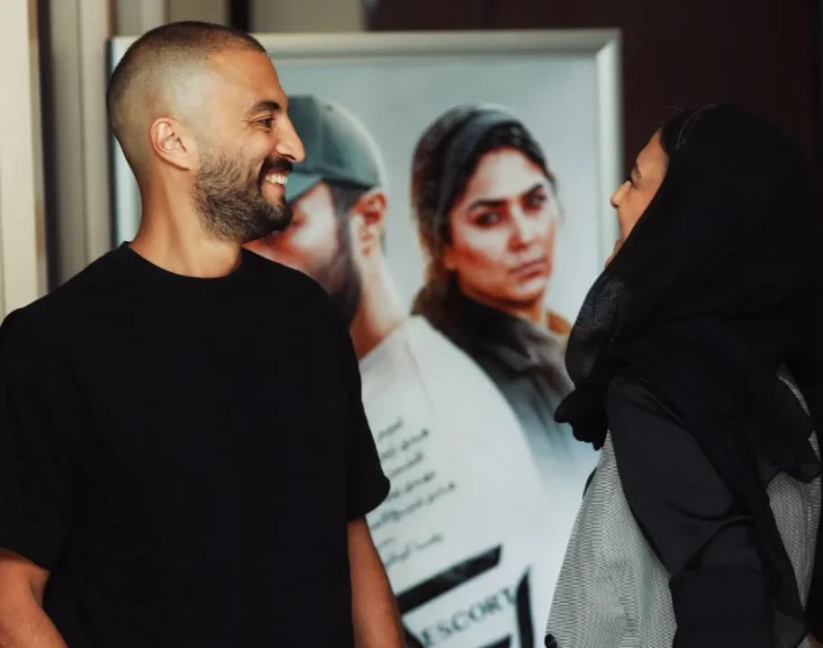 فیلم اسکورت