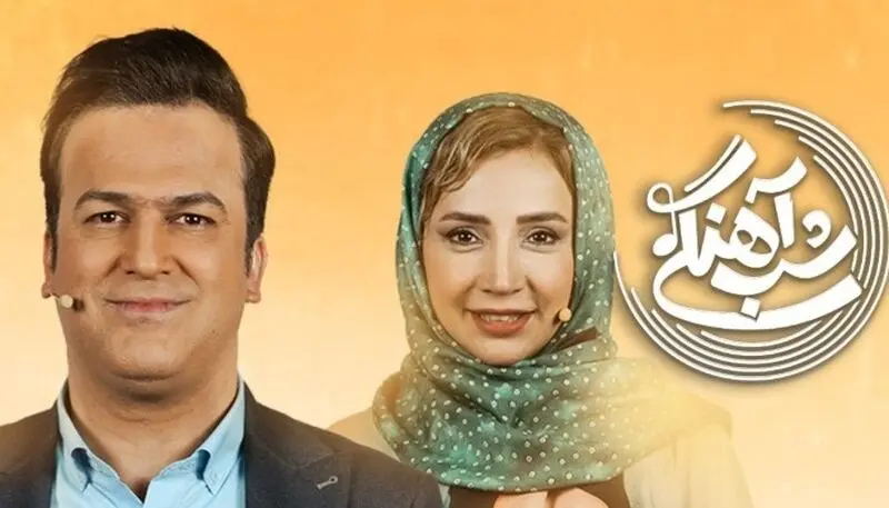 شبنم قلی خانی در شب آهنگی