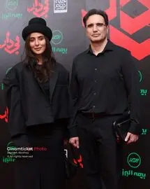 اکران خصوصی فیلم بی‌دار