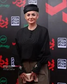اکران خصوصی فیلم بی‌دار