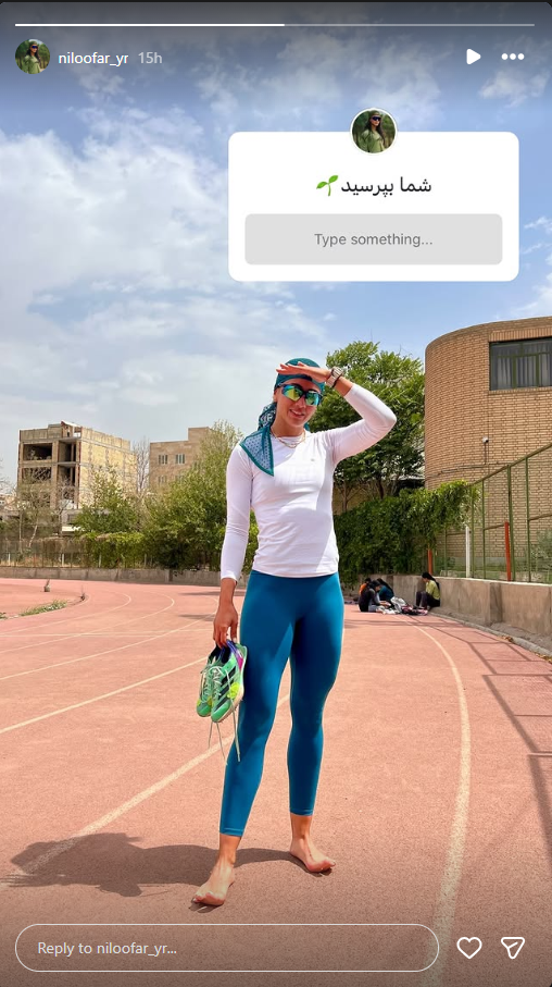 Screenshot 2025-08-28 100802