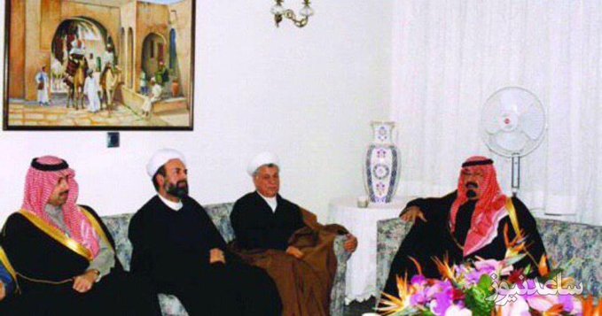 آیت الله رفسنجانی و پادشاه عربستان