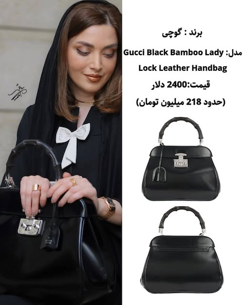 بهنوش+طباطبایی (5)