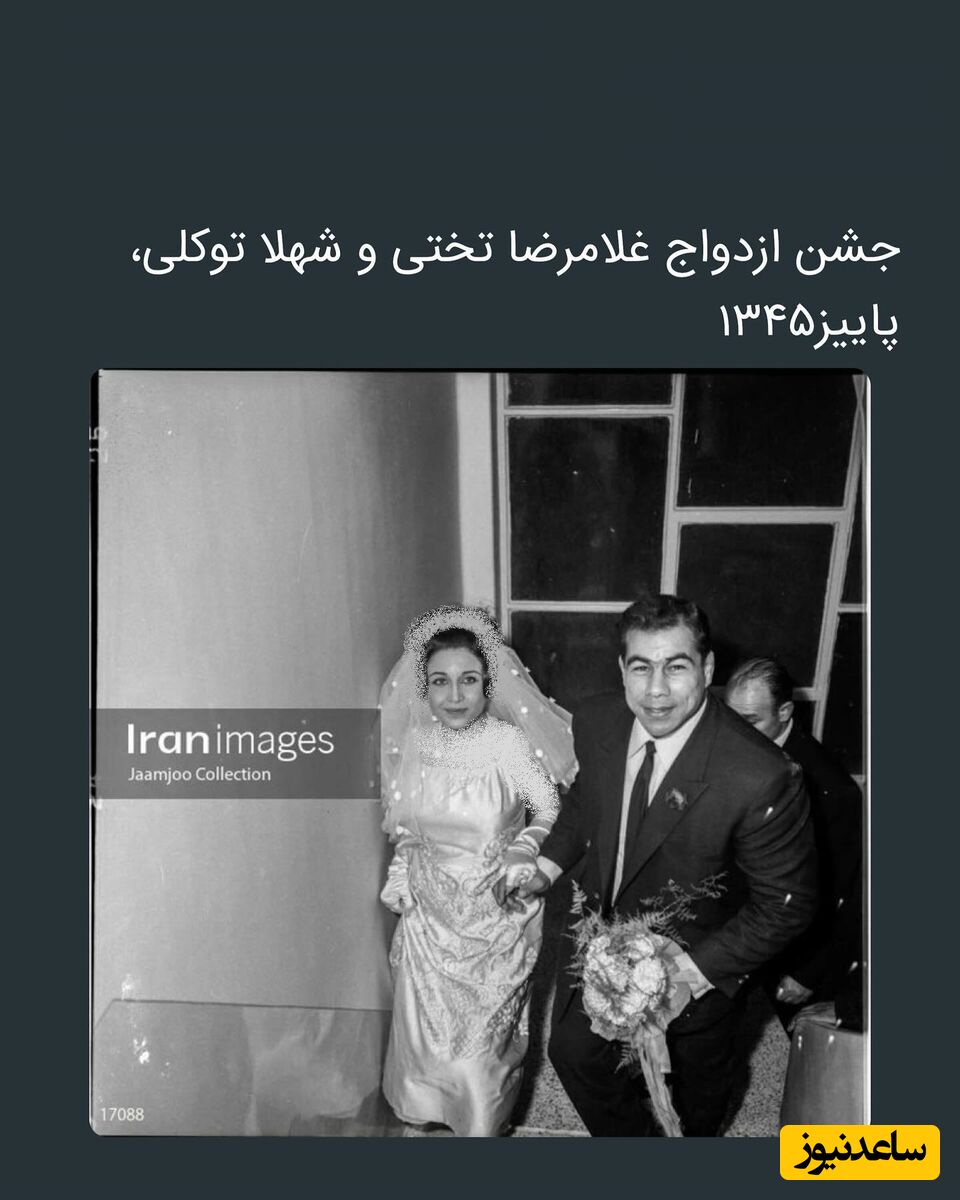 تختی