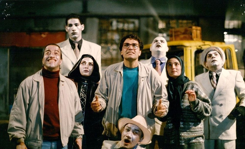 من زمین را دوست دارم