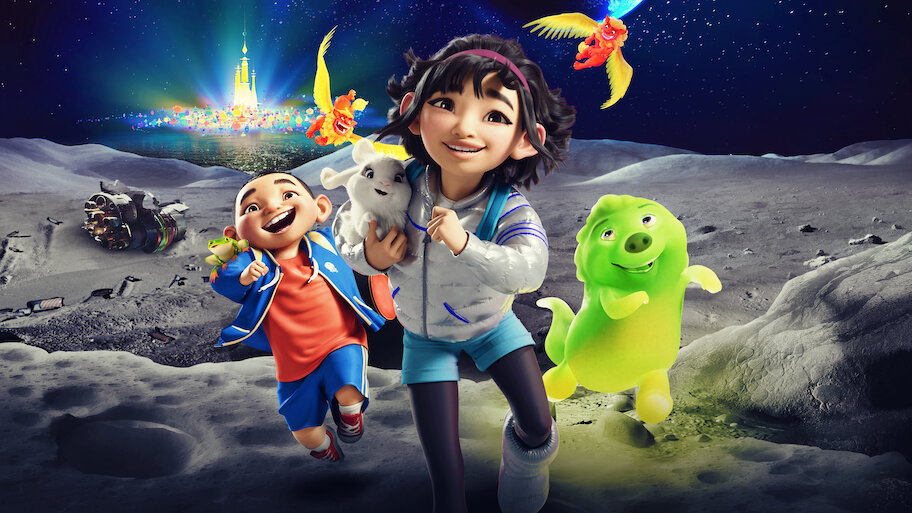 انیمیشن over the moon