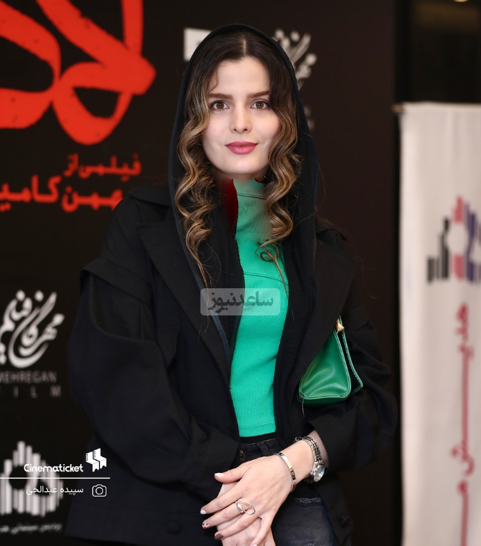 غزاله اکرمی