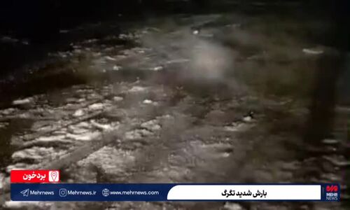 بارش تگرگ سهمگین در بوشهر؛ تصاویر خیره‌کننده از طبیعت خشمگین!
